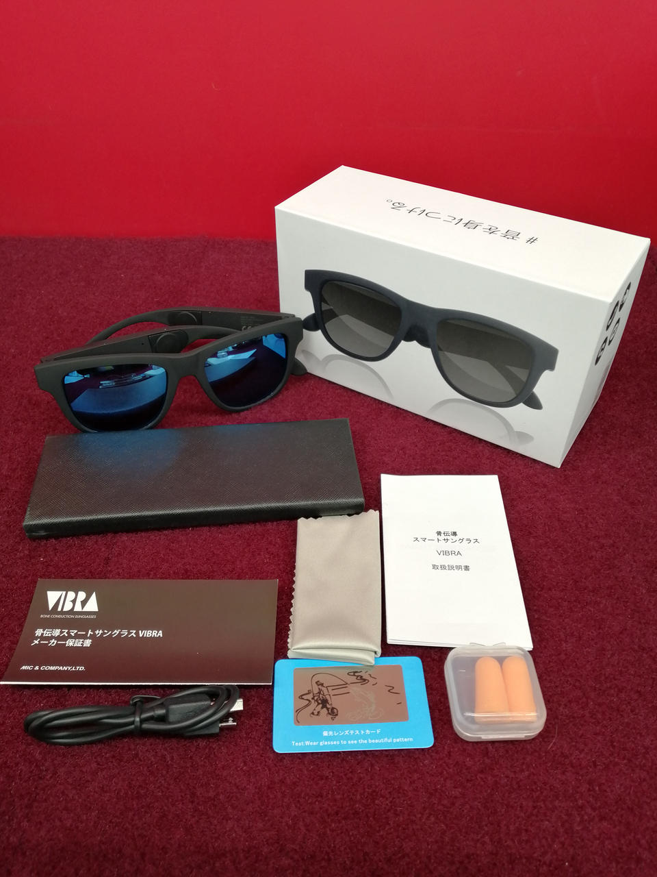 美品]ヴィブラ 骨伝導スマートサングラス VB001-4 【公式通販】