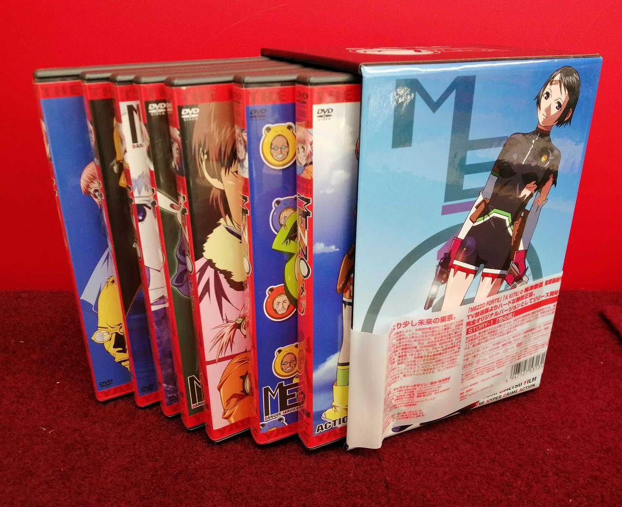 MEZZO メゾ DVD BOX MEZZO メゾ DVD 1-7巻 全巻セット MEZZO DVD全巻セット