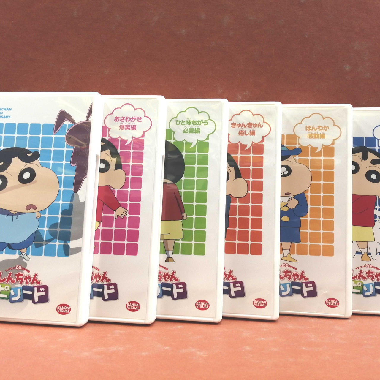 在庫有り即日出荷 クレヨンしんちゃん みんなで選ぶ名作エピソード 新品展示品特価 レコード Cd Dvd Dvd ブルーレイ Teameastcoast Com