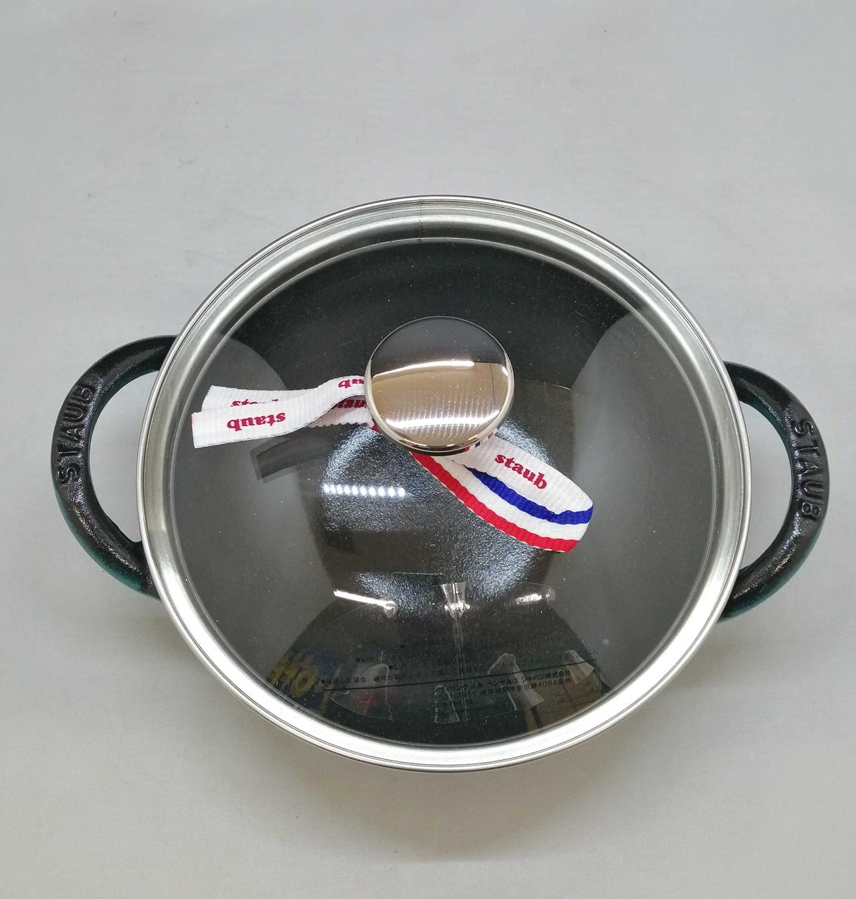 STAUB|ベビーウォック ミント 16CM|【ハードオフ公式通販】オフモール