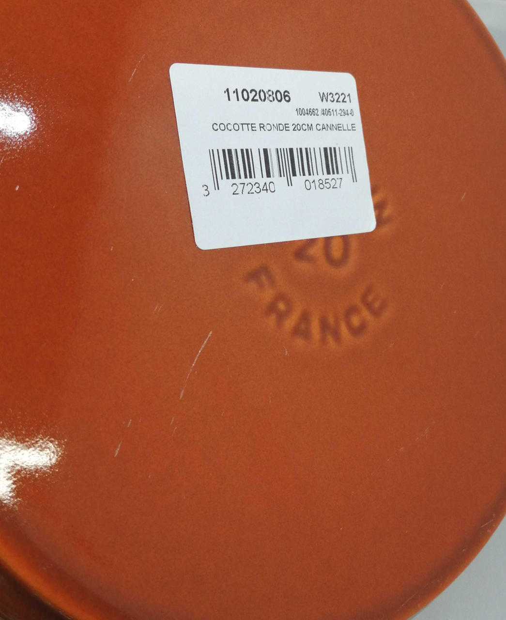 そこの部分キズあります