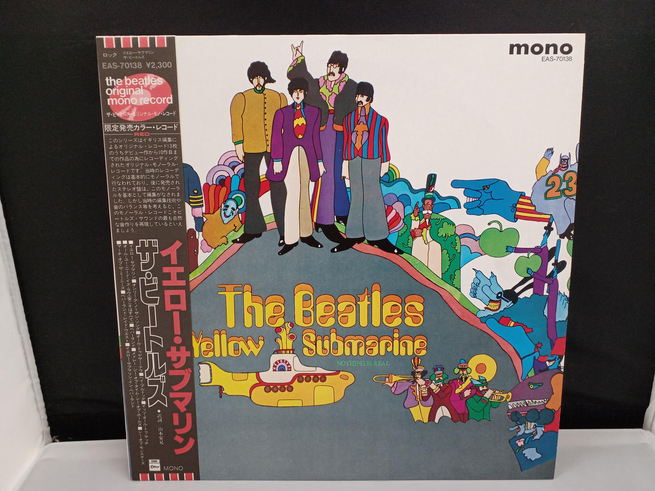 鞠 ビートルズ イエロー サブマリン 激レア PMC7070 Yellow Submarine mono (Beatles)