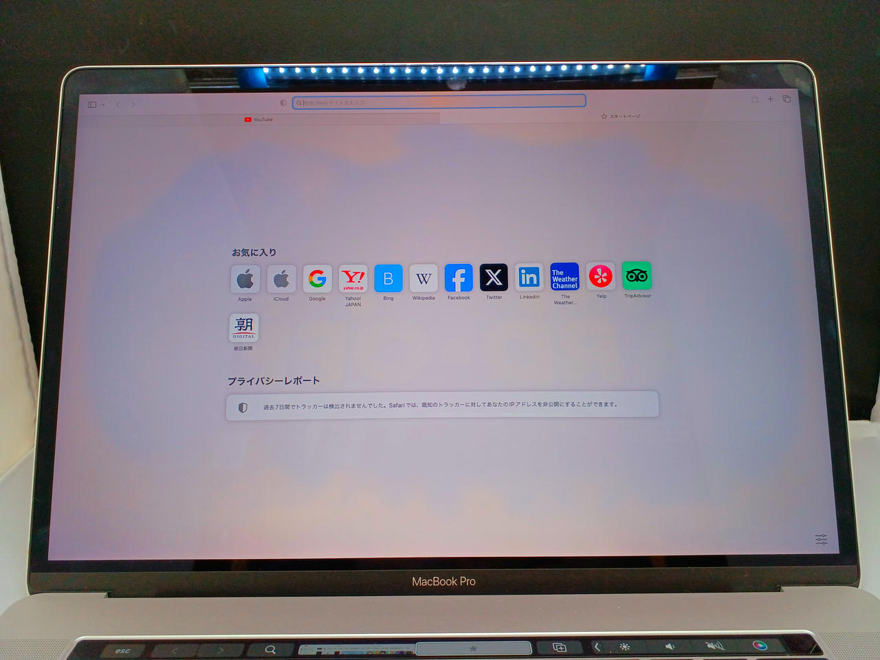 o*s様 MacBook Pro 2017 一部ジャンクにて… アップルコンピュータジャパン(APPLE)|【ジャンク】MACBOOK Pro 2017