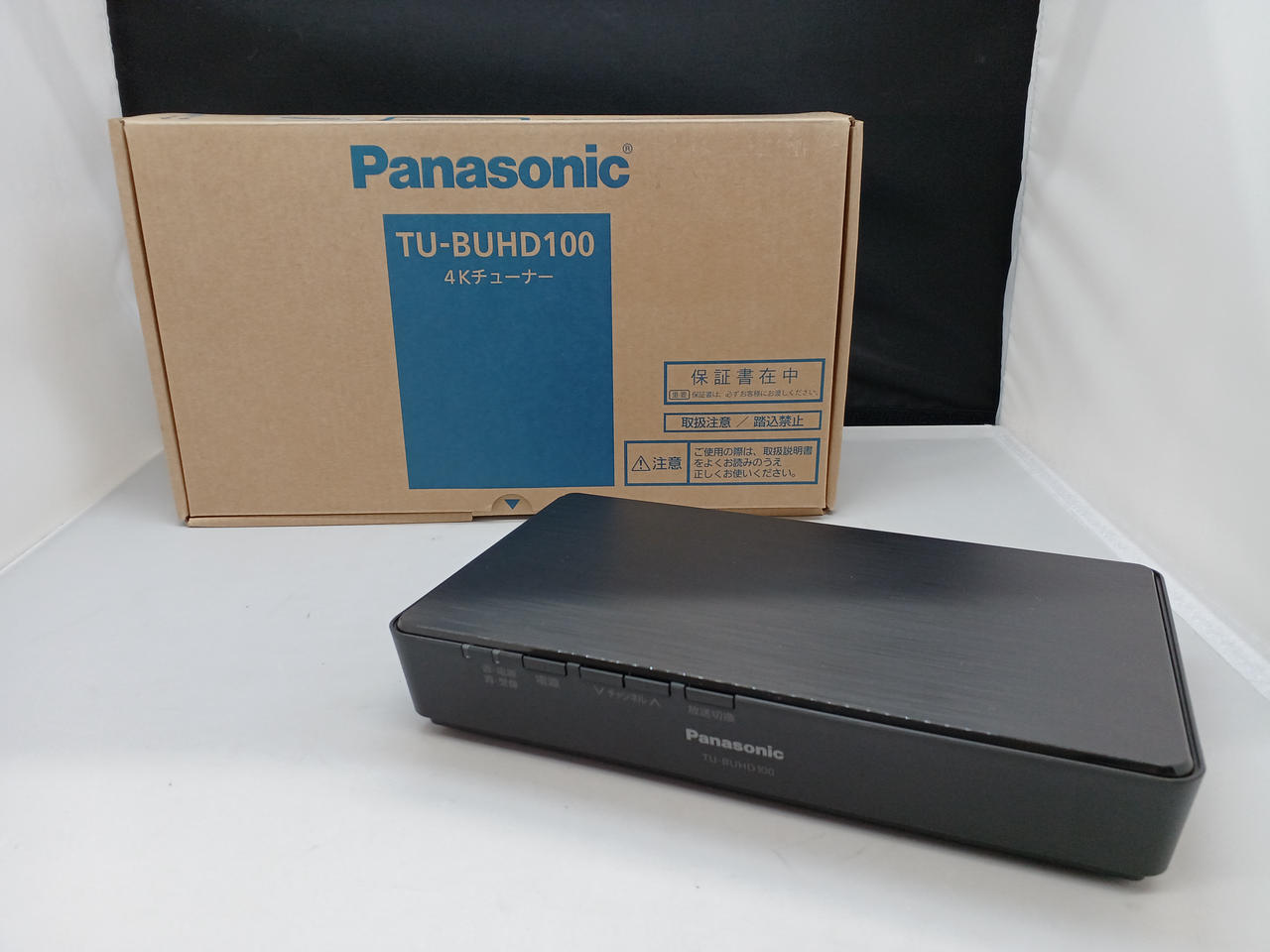 パナソニック(PANASONIC)|4Kチューナー|HARDOFFオフモール