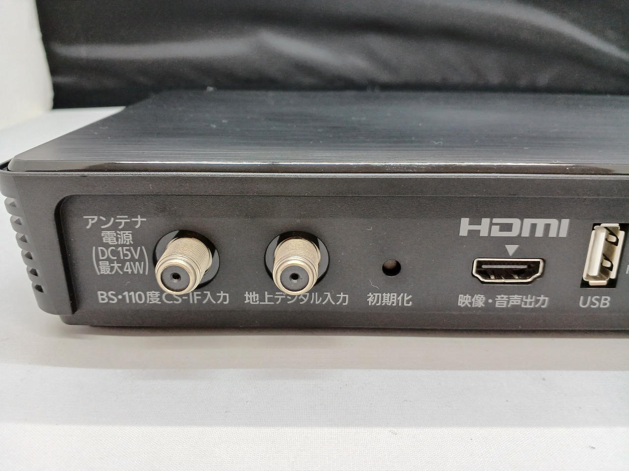 パナソニック(PANASONIC)|4Kチューナー|HARDOFFオフモール