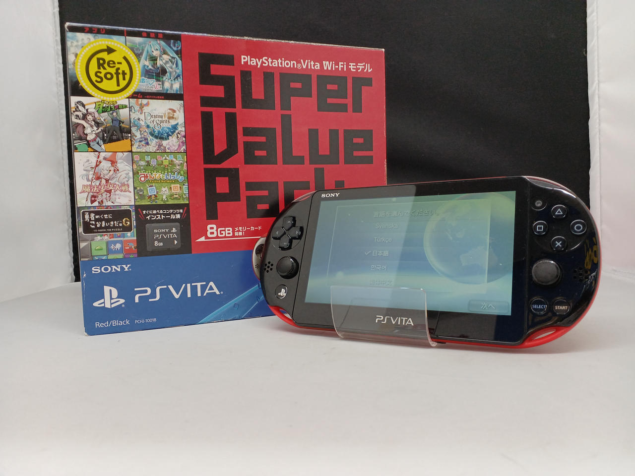 SONY|【junk】PSVITA|HARDOFFオフモール（オフモ）|1010680000013501