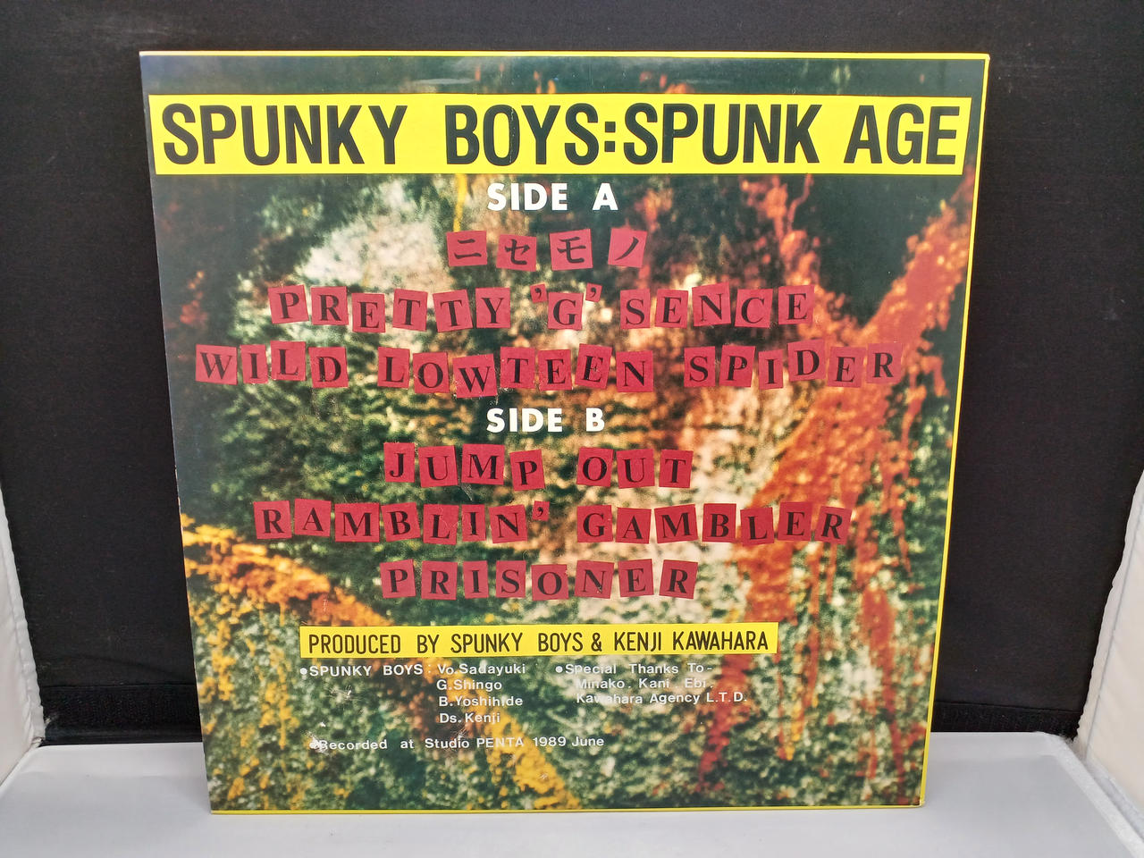 KING'S WORLD RECORDS|SPUNKY BOYS / SPUNK AGE|【ハードオフ公式通販