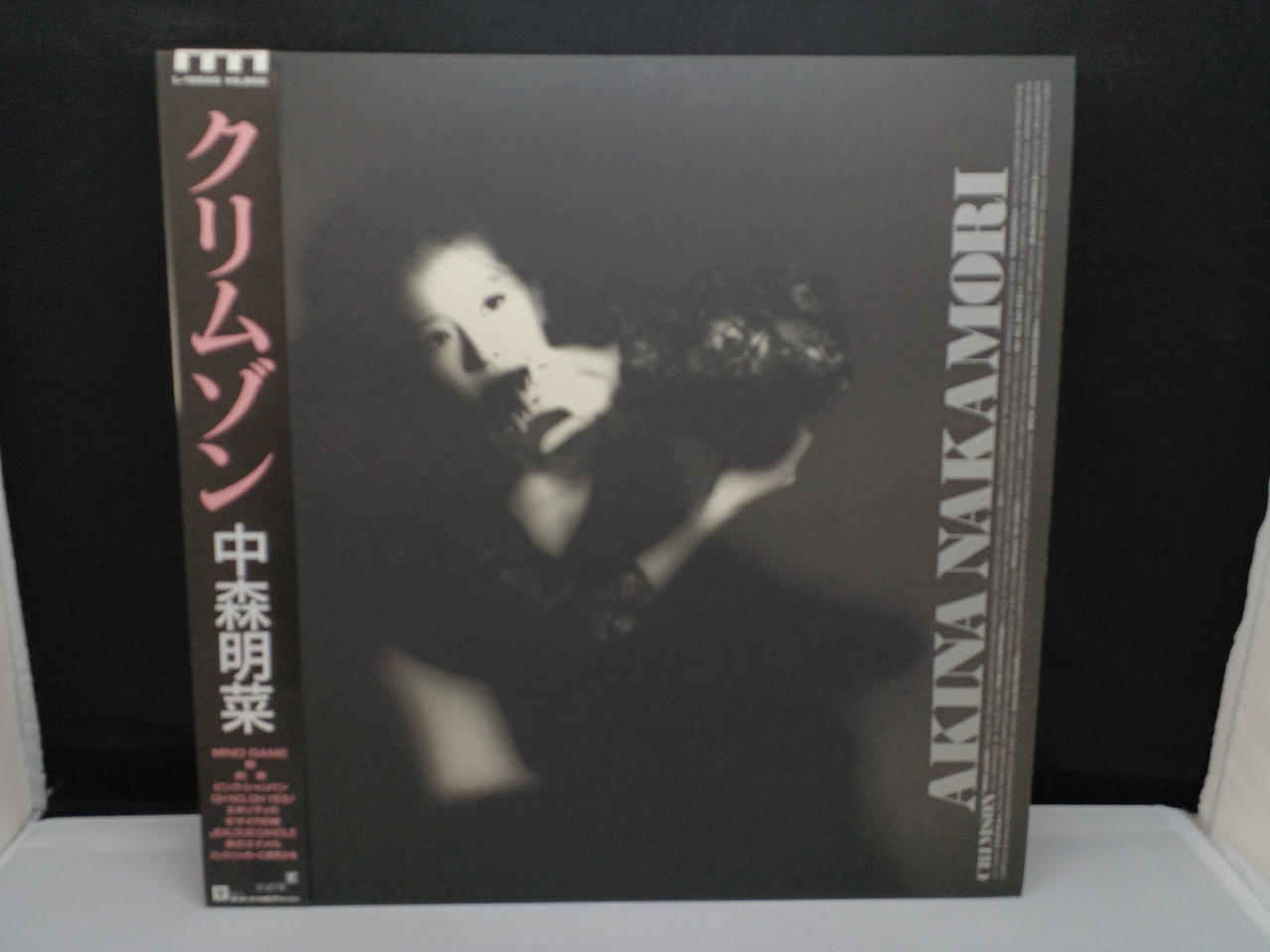 ケン様◎中森明菜 サイン色紙 WARNER-PIONEER ワーナーパイオニア ケン様◎中森明菜 サイン色紙 WARNER-PIONEER ワーナー