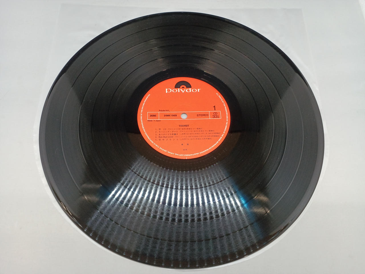 ポリドール　レコード　こどものうた12ヵ月　13枚セット　polydor ポリドール レコード こどものうた12ヵ月 13枚セット polydor