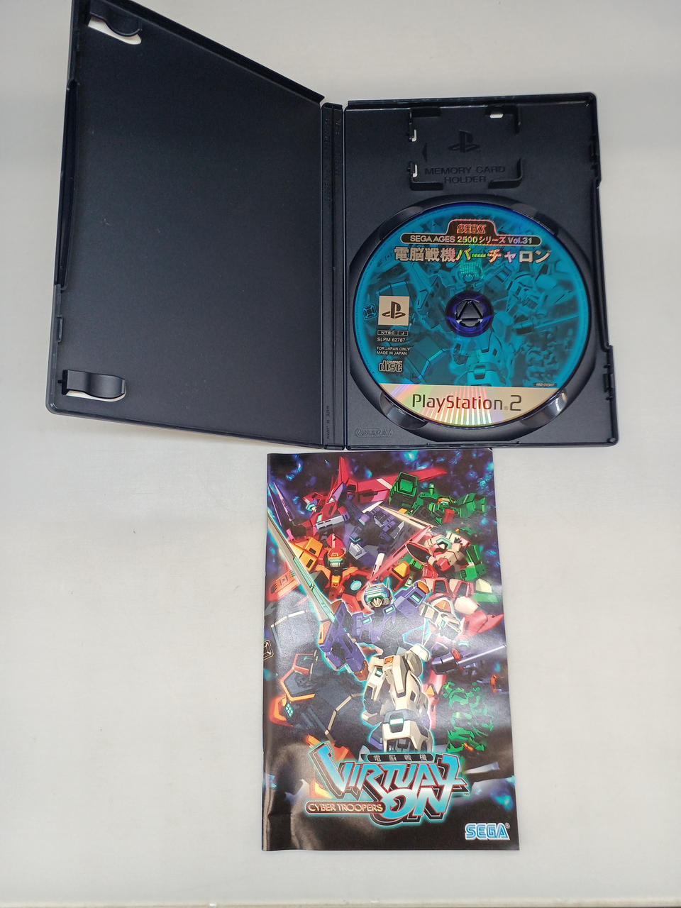 SEGA|PS2ソフト|HARDOFFオフモール（オフモ）|1010680000013770