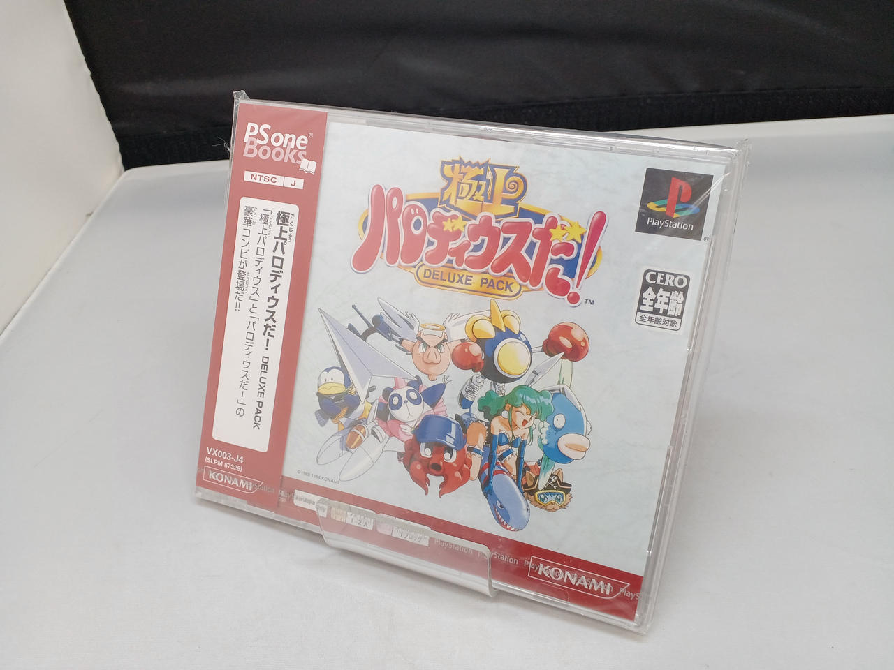 KONAMI|極上パロディウスだ! DELUXE PACK|HARDOFFオフモール