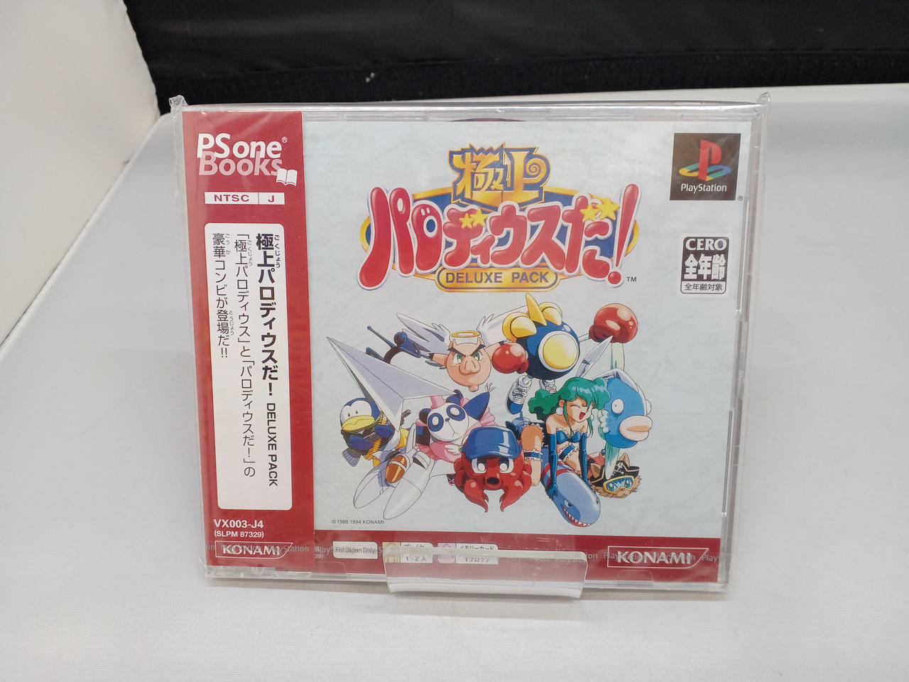 KONAMI|極上パロディウスだ! DELUXE PACK|HARDOFFオフモール