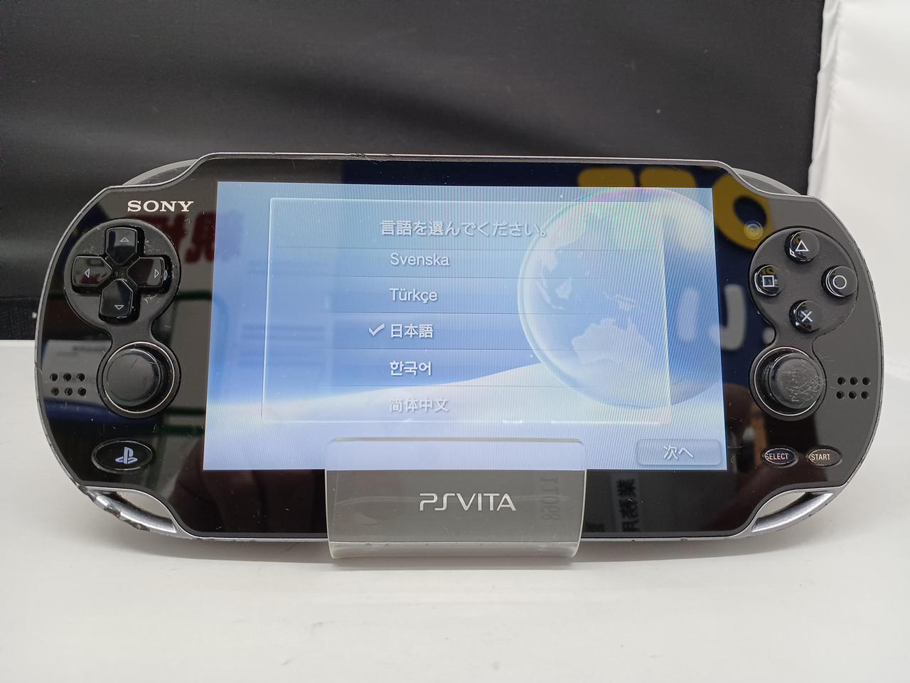 PlayStation®Vita ジャンク品 SONY|【junk】PS VITA|HARDOFFオフモール（オフモ