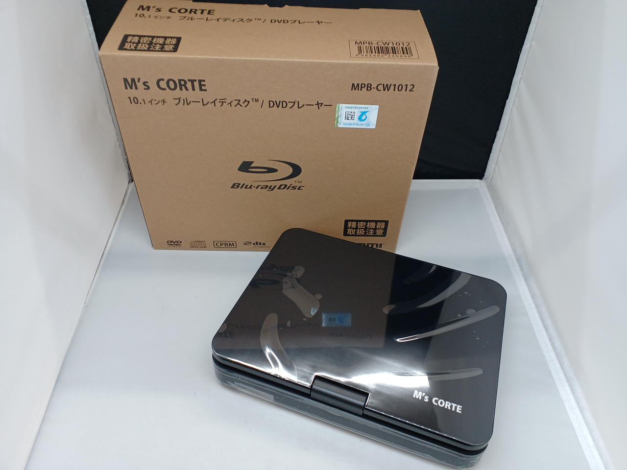 MS CORTE|ポータブルブルーレイプレーヤー|HARDOFFオフモール（オフモ