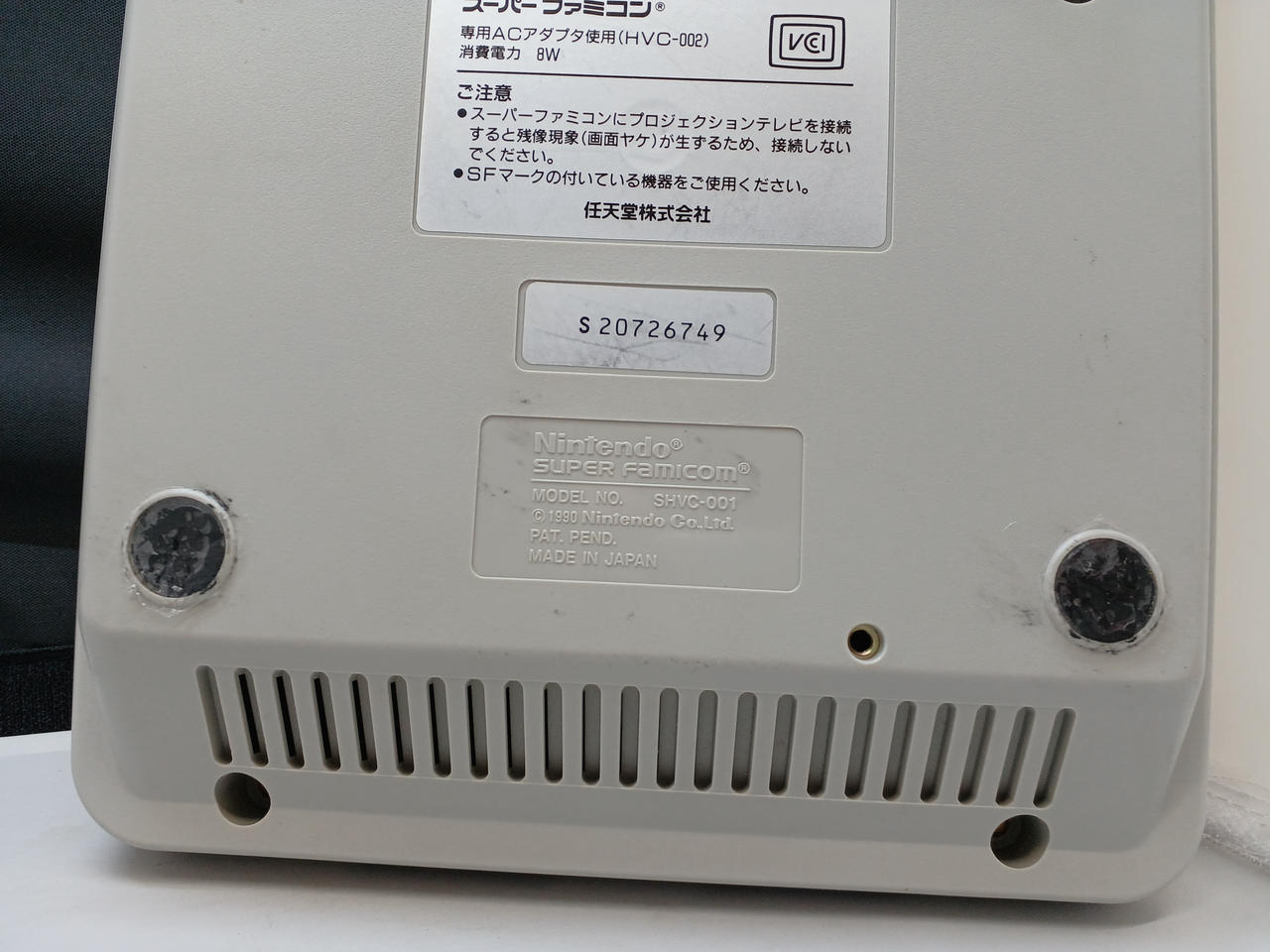 ゴム足劣化してます。