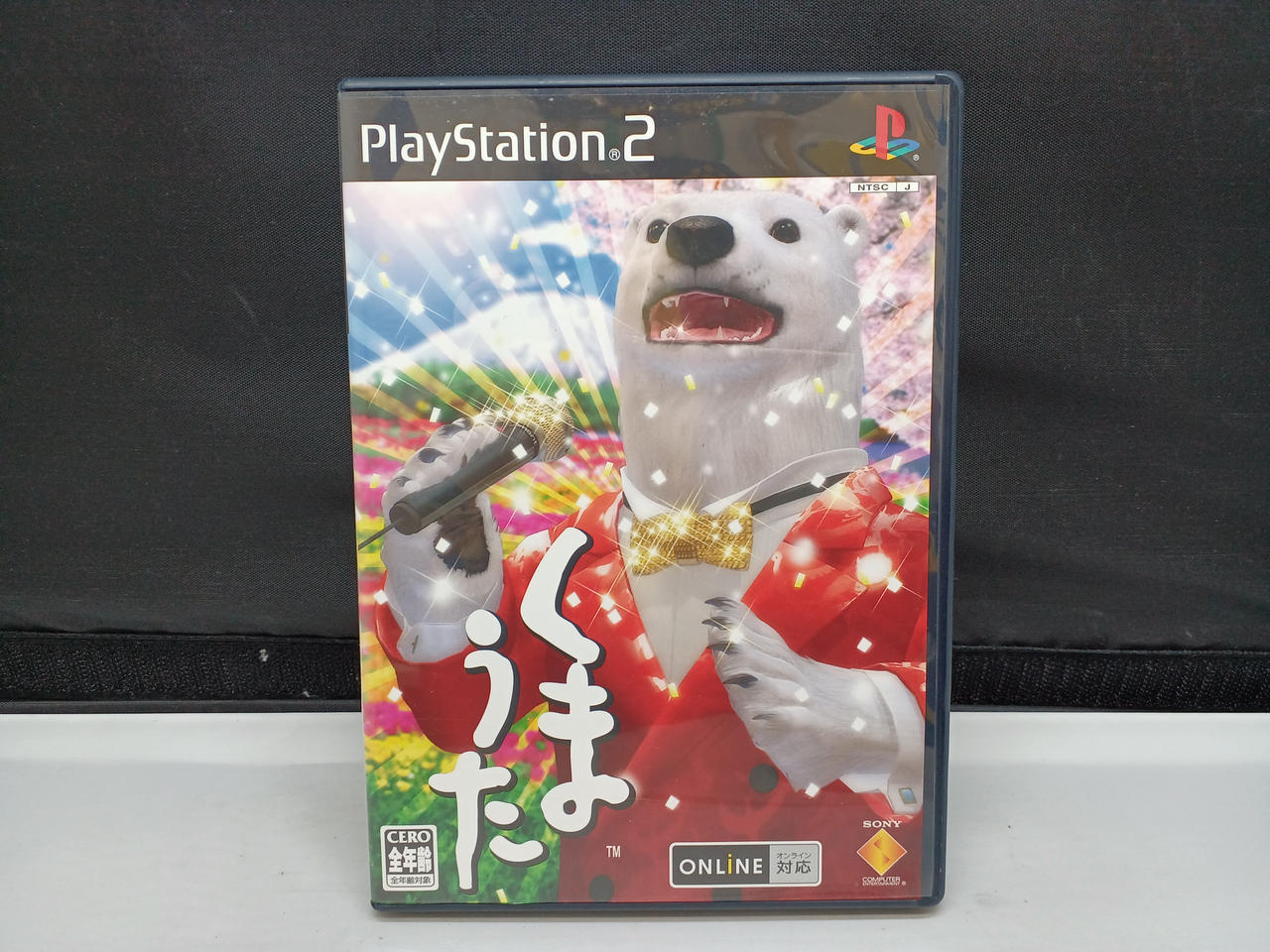 ソニー・コンピュータエンタテインメント|PS2ソフト|HARDOFFオフモール