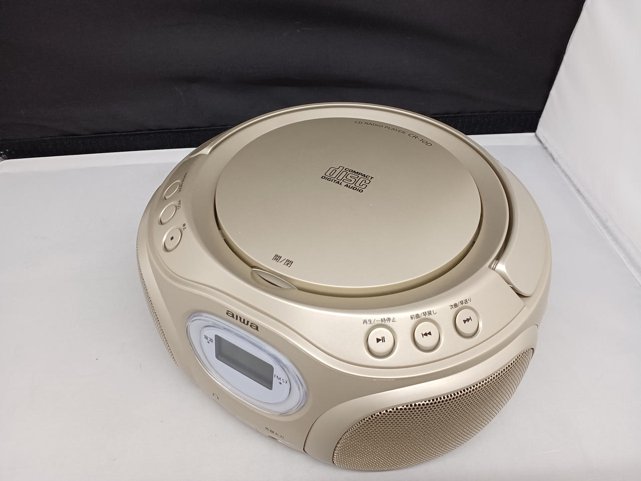 AIWA|ラジカセ|【ハードオフ公式通販】オフモール|1010680000014495