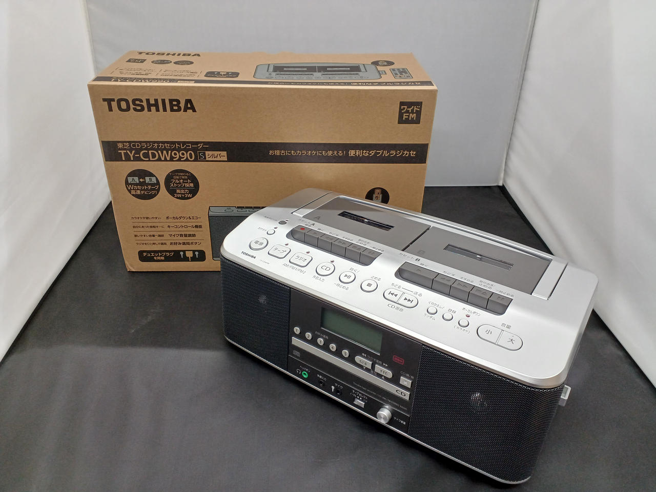 TOSHIBA|CDラジカセ|【ハードオフ公式通販】オフモール|1010680000014566 TOSHIBA|CDラジカセ|【ハードオフ公式通販】オフモール|1010680000014566