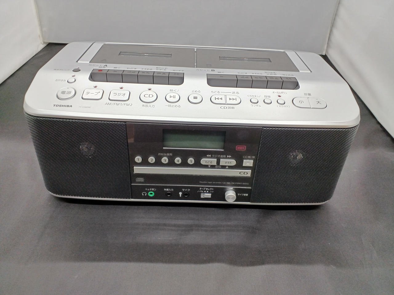 TOSHIBA|CDラジカセ|【ハードオフ公式通販】オフモール|1010680000014566