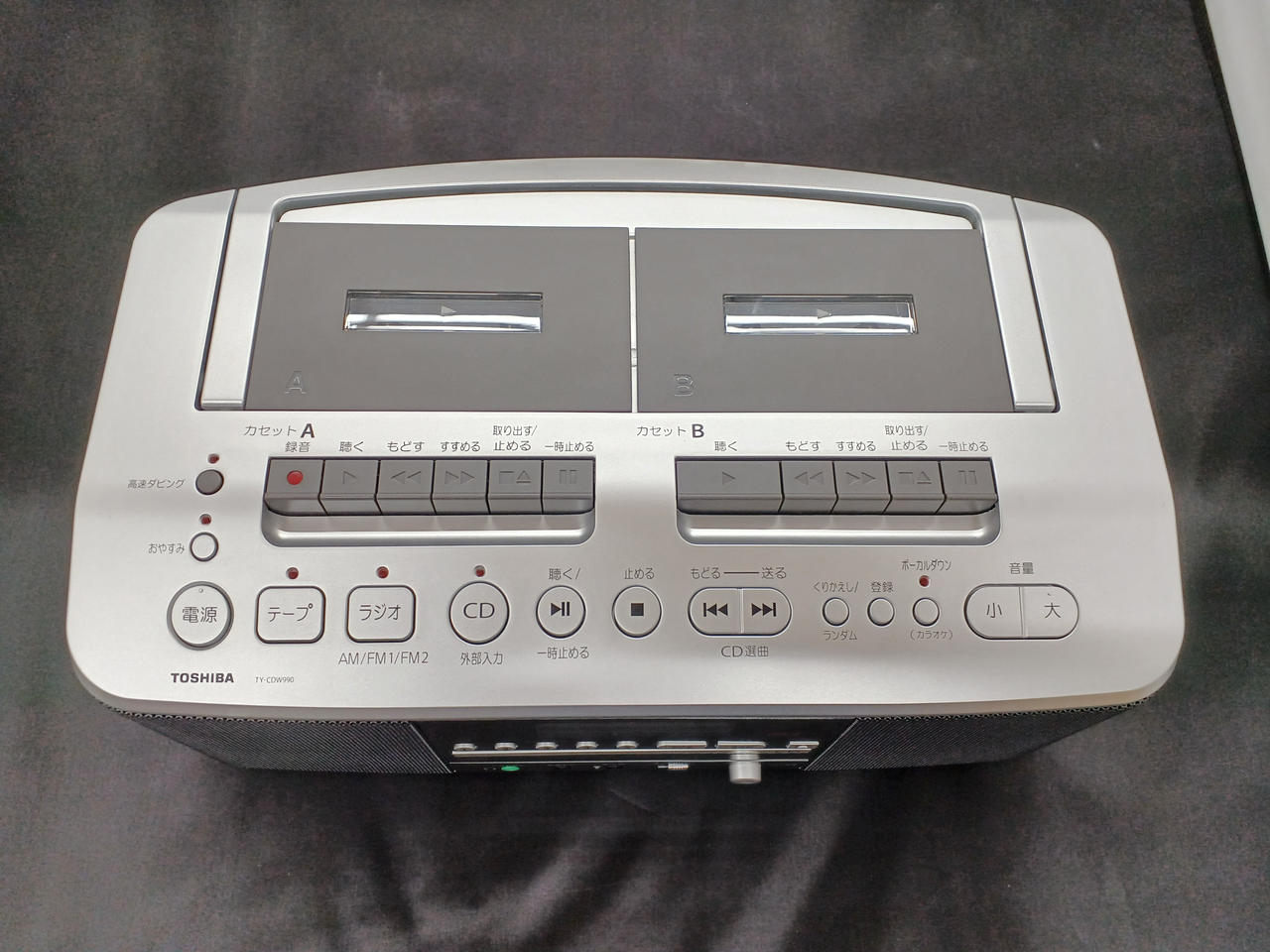 TOSHIBA|CDラジカセ|【ハードオフ公式通販】オフモール|1010680000014566