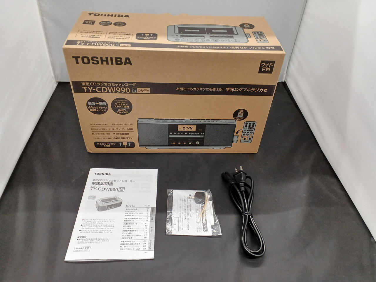 TOSHIBA|CDラジカセ|【ハードオフ公式通販】オフモール|1010680000014566