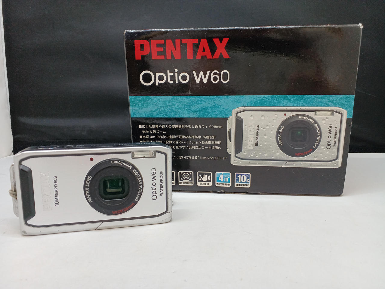 ペンタックス / アサヒコウガクコウギョウ(PENTAX)|デジカメ|【ハード