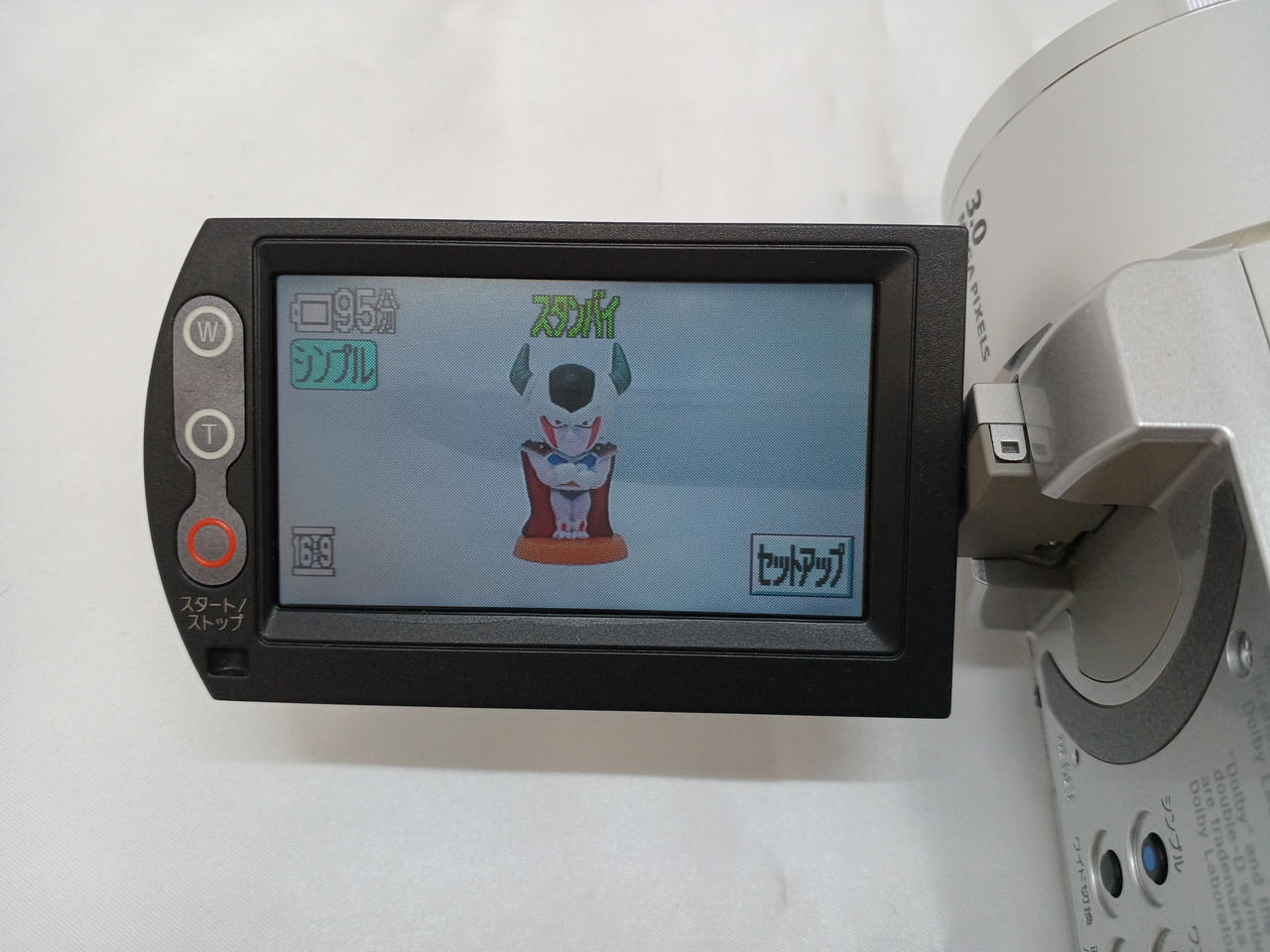 ソニー(SONY)|【ジャンク】HDDビデオカメラ|【ハードオフ公式通販