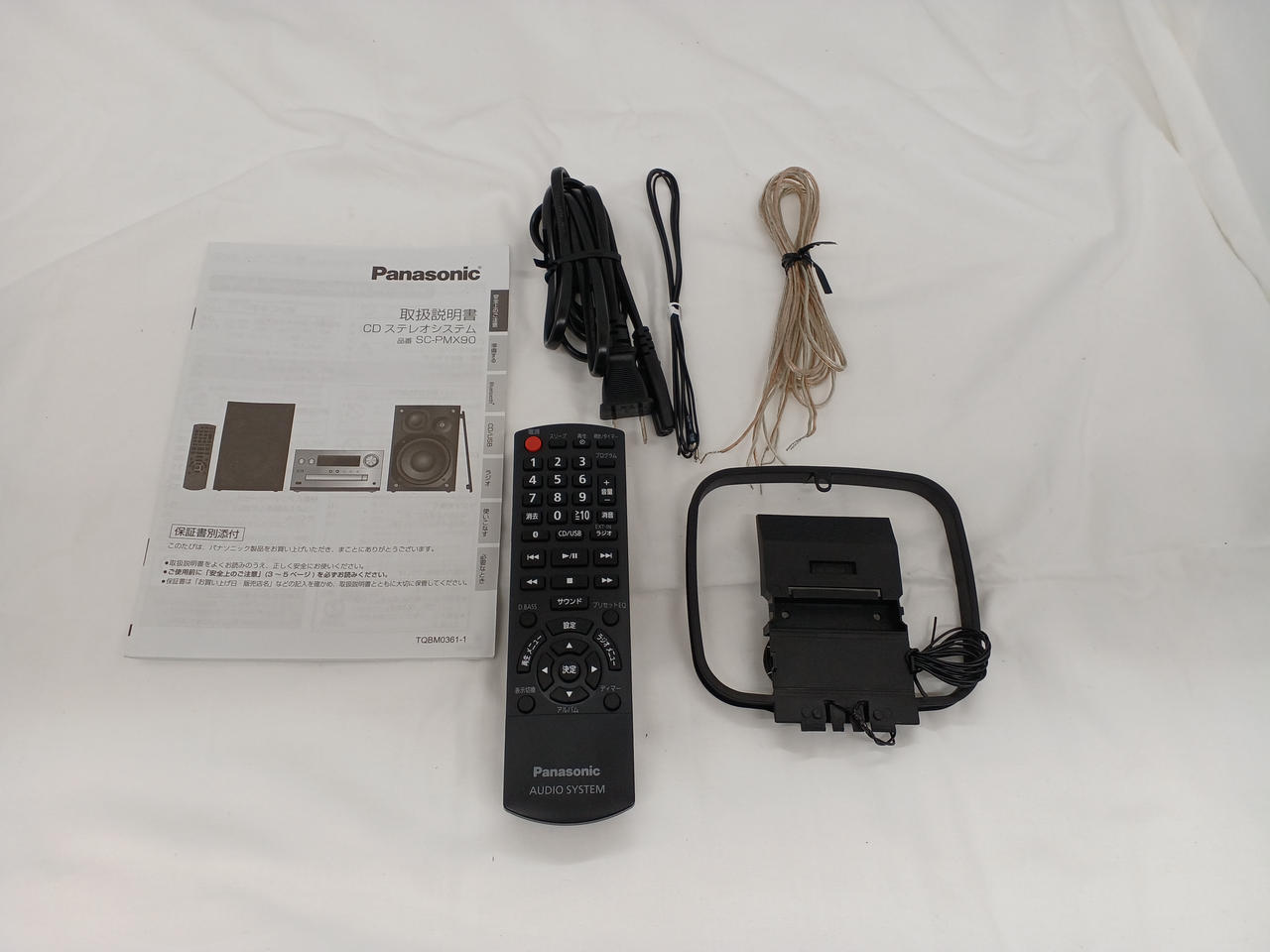 PANASONIC|CDコンポ|【ハードオフ公式通販】オフモール|1010680000014908