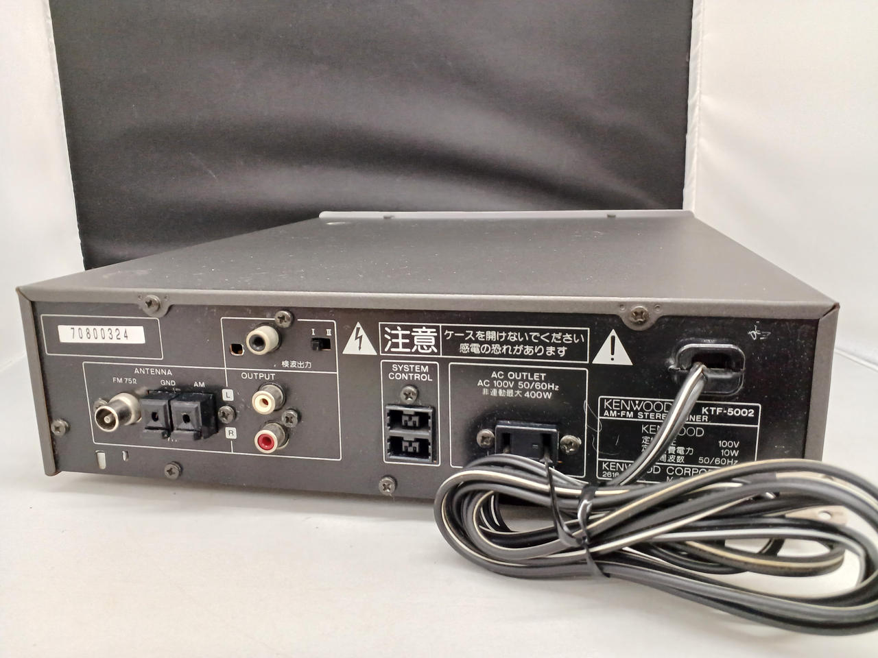 KENWOOD|チューナー|【ハードオフ公式通販】オフモール|1010680000014920