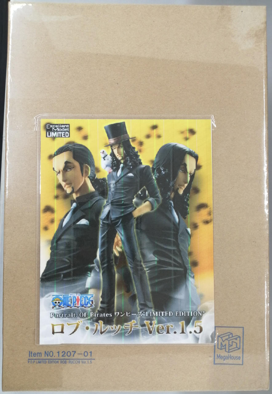 ロブ・ルッチ Ver.1.5