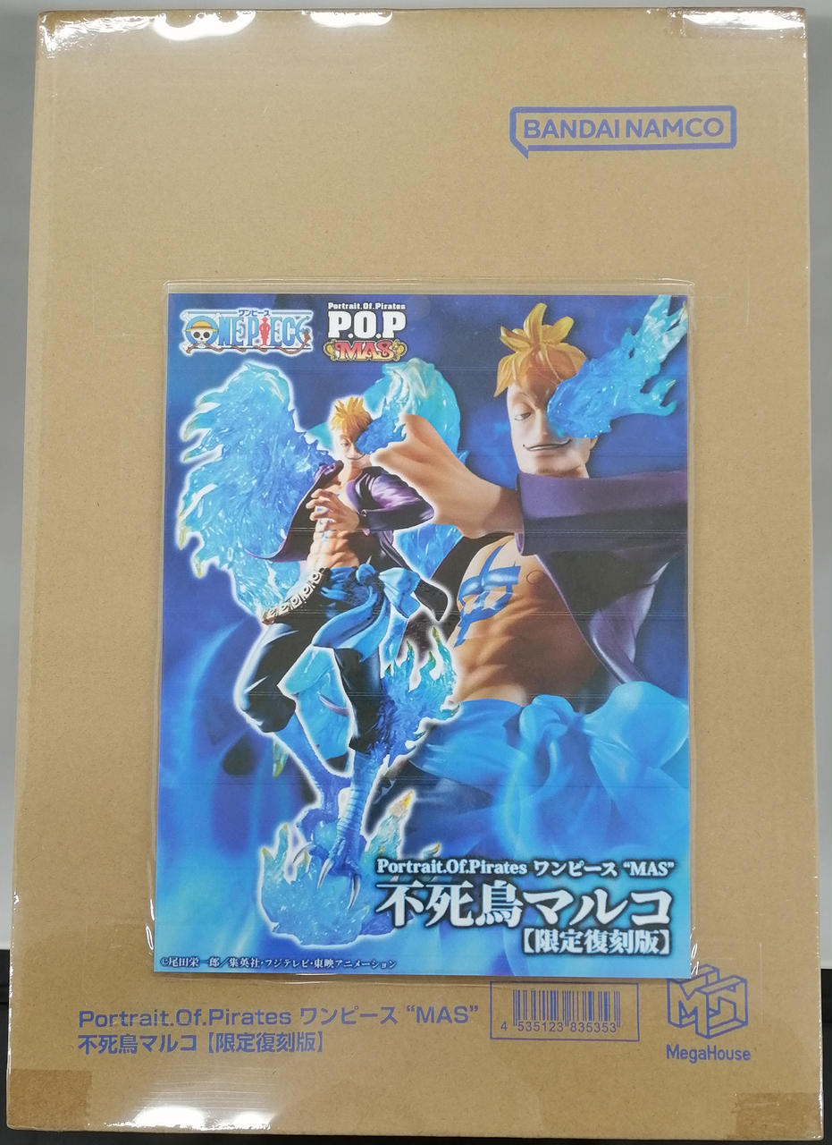 P.O.P MARCO 限定フィギュア 不死鳥マルコ 現在 MEGAHOUSE|P.O.P