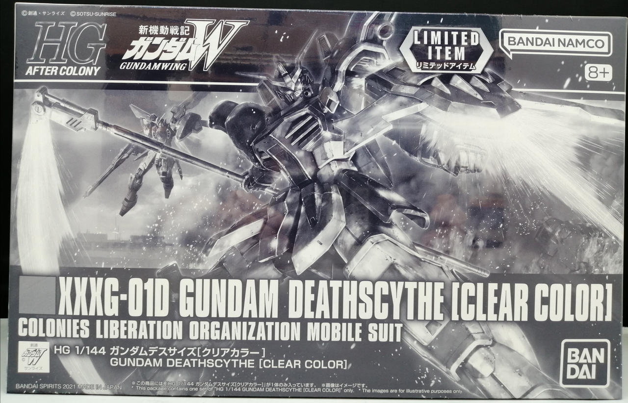 BANDAI|HG ガンダムデスサイズ(クリアカラー) イベント限定