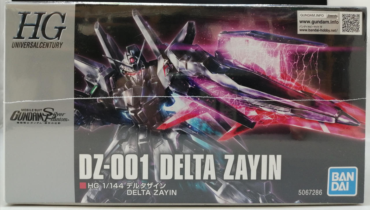 BANDAI|HG デルタザイン プレミアムバンダイ限定|HARDOFFオフモール
