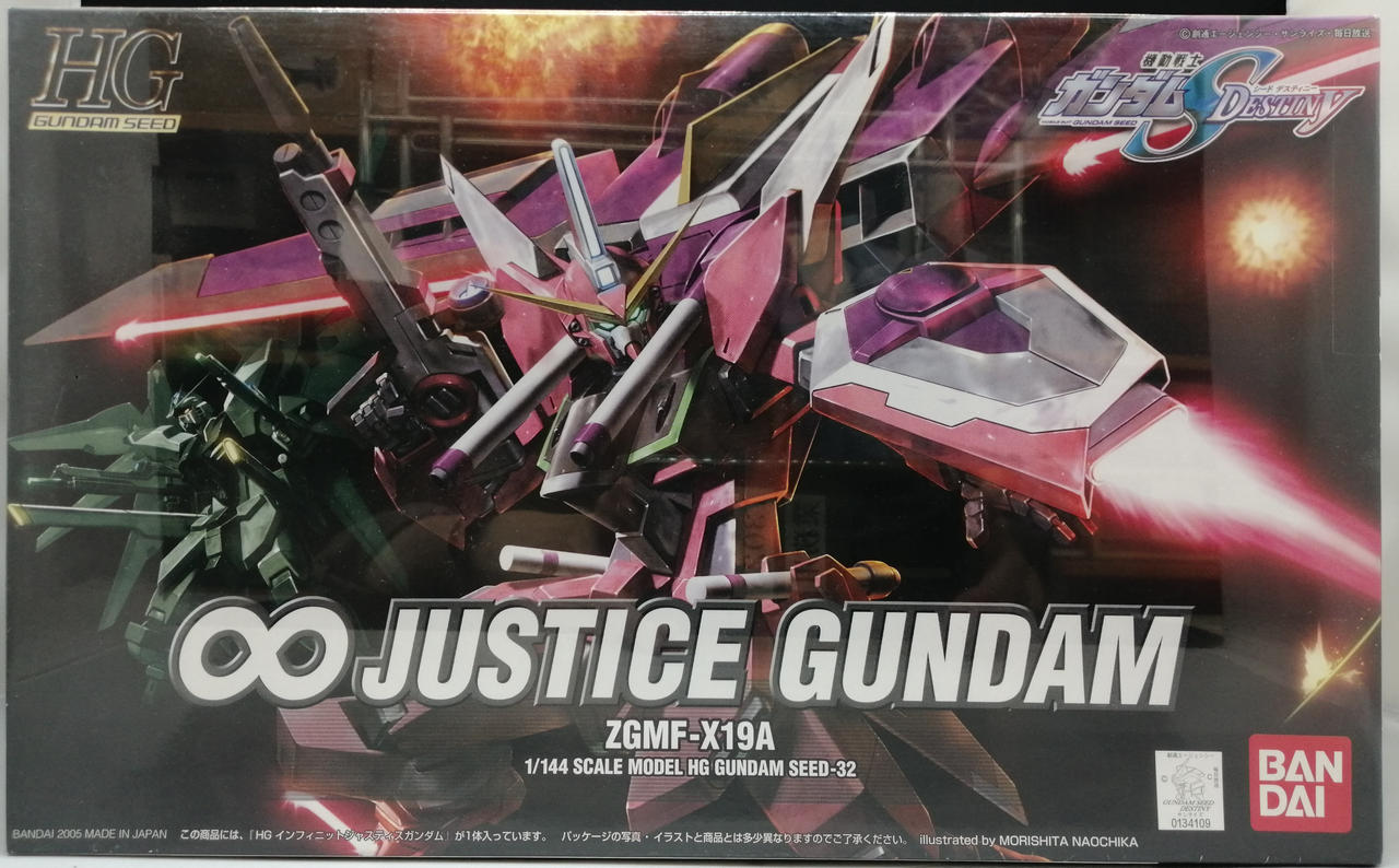 BANDAI|HG インフィニットジャスティスガンダム|【ハードオフ公式通販