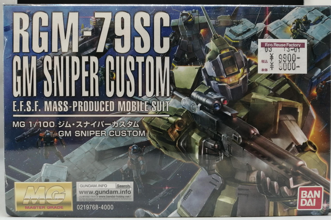 BANDAI|MG ジム・スナイパーカスタム|HARDOFFオフモール（オフモ