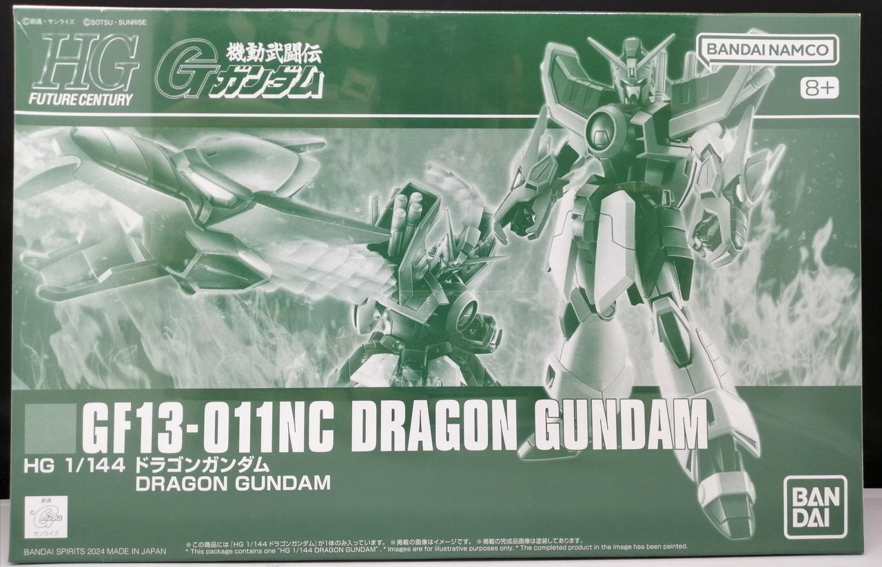 新品未開封　HG ドラゴンガンダム HG 1/144 ドラゴンガンダム【2025年9月発送】 | 機動武