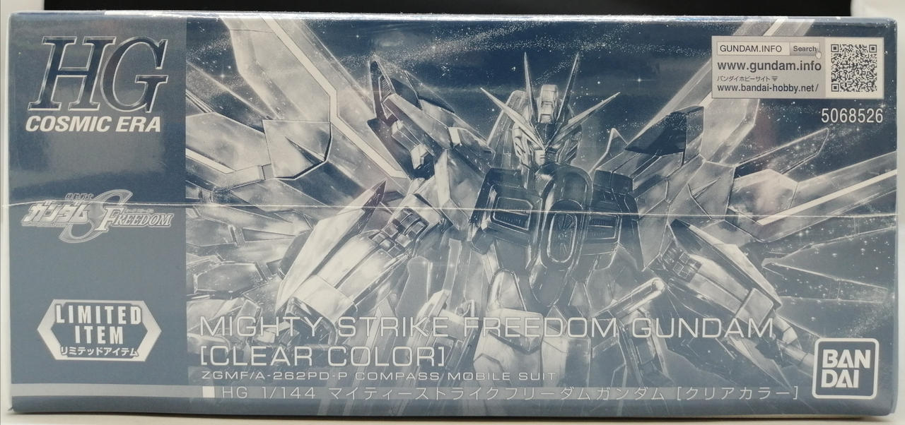 BANDAI|HG マイティーストライクフリーダムガンダム[クリア