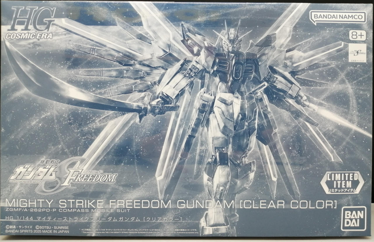 【交渉可能】マイティーストライクフリーダムガンダム クリアモデル　未組立　未開封 BANDAI|HG マイティーストライクフリーダムガンダム[クリア