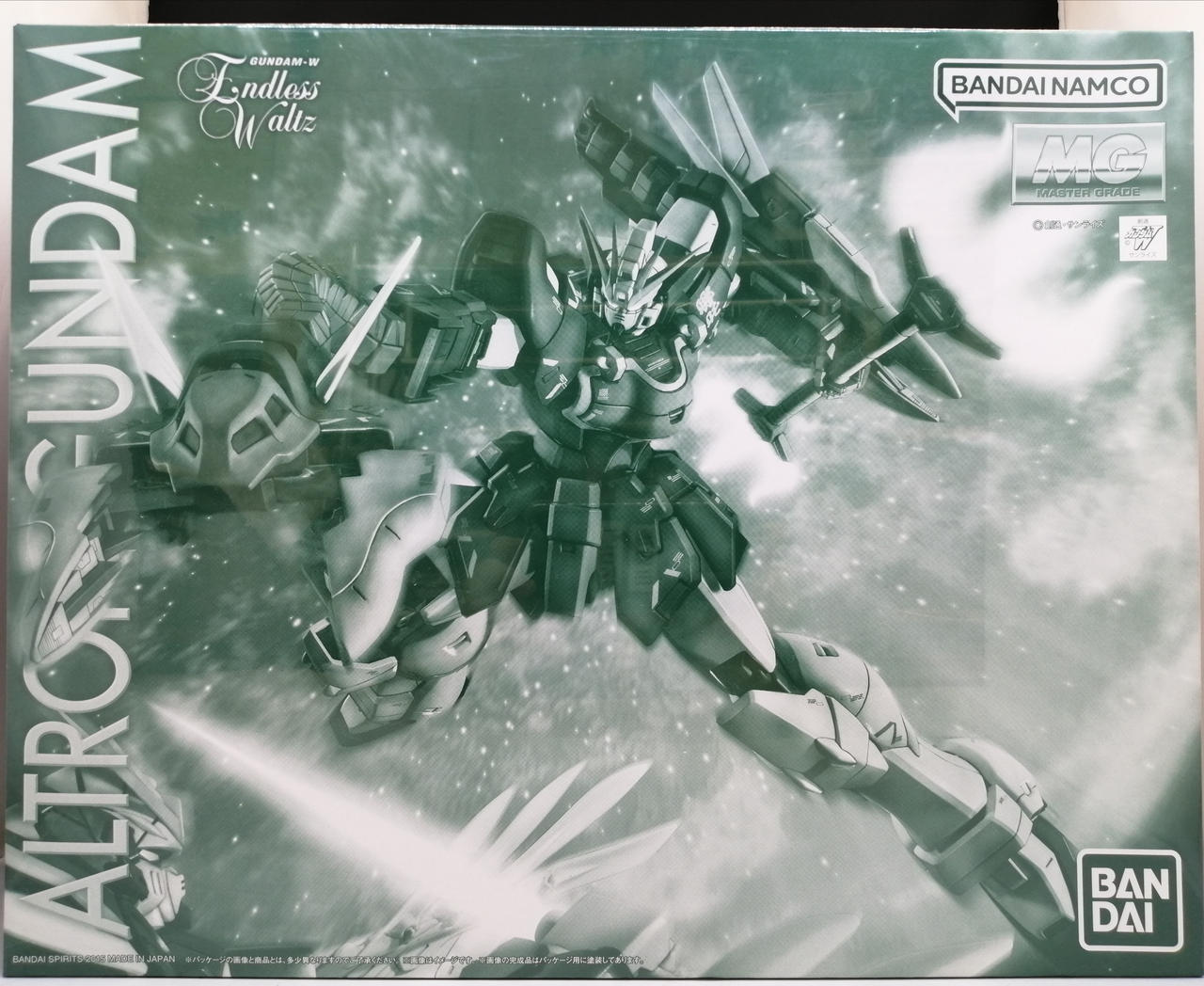 BANDAI|MG アルトロンガンダム EW|HARDOFFオフモール（オフモ