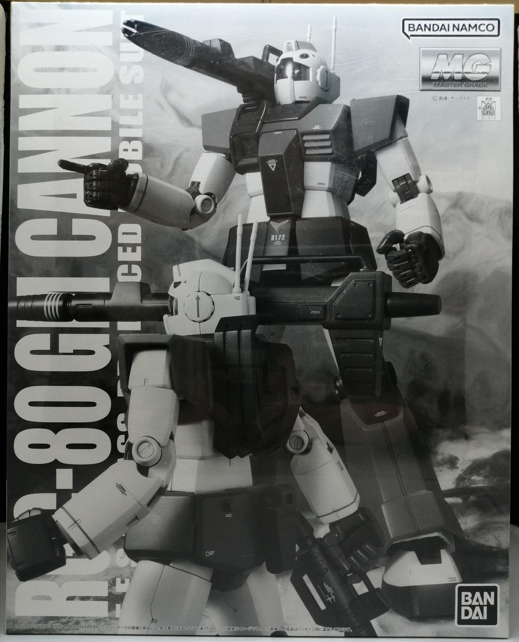 BANDAI - BANDAI バンダイ/MG/ジム・キャノンWD隊仕様/Bランク/42【中古】 BANDAI - BANDAI バンダイ/MG/ジム・キャノンWD隊仕様/Bランク