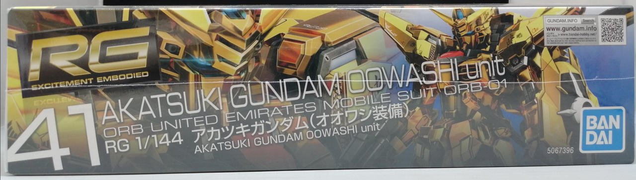 BANDAI|RG アカツキガンダム(オオワシ装備)|HARDOFFオフモール