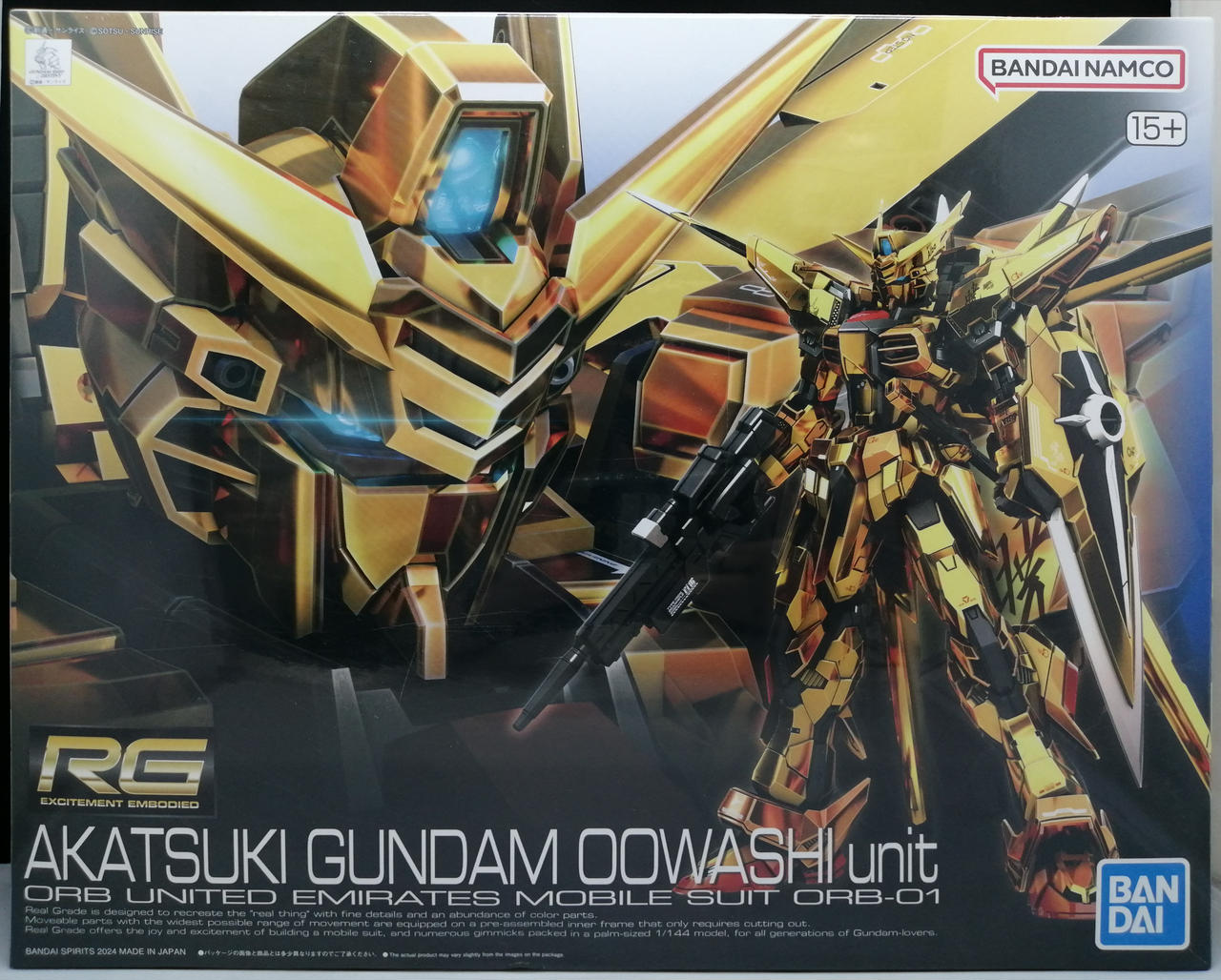 バンダイ　RG アカツキガンダム(オオワシ装備) RG 1/144 アカツキガンダム(オオワシ装備) - バンダイプラモデル