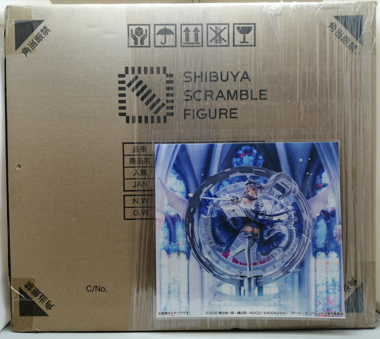 1/7 PVC製塗装済み完成品