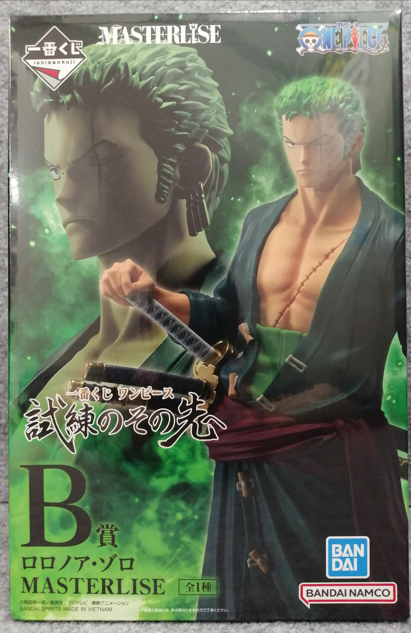 一番くじ|B賞 ロロノア・ゾロ|HARDOFFオフモール（オフモ