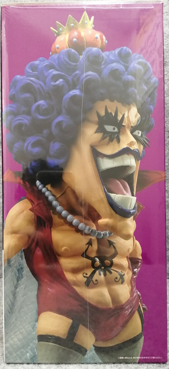 一番くじ|E賞 エンポリオ・イワンコフ|HARDOFFオフモール