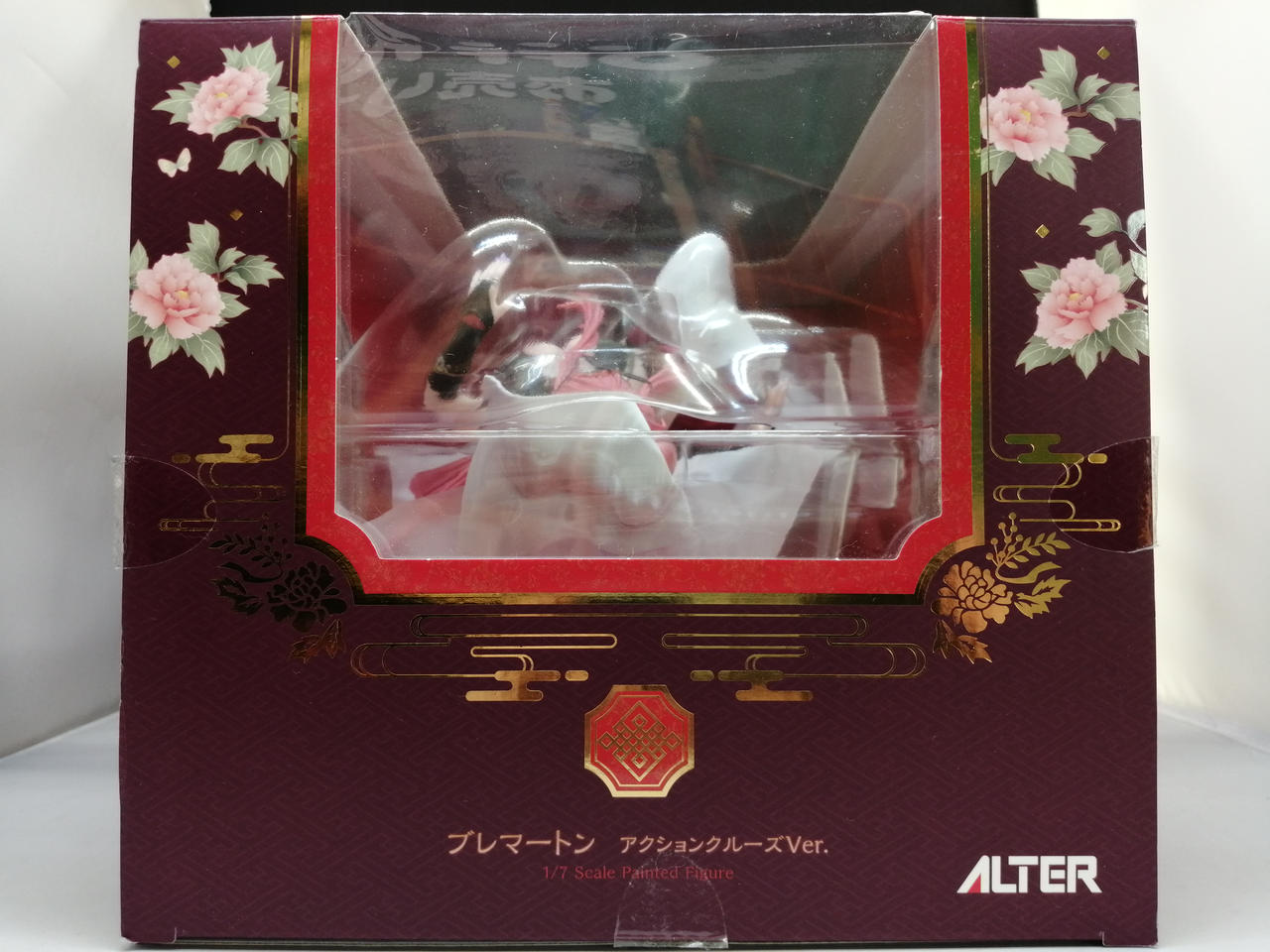 ブレマートン　アクションクルーズver Bishoujo Figures】Azur Lane Bremerton Kung Fu Cruiser Ver