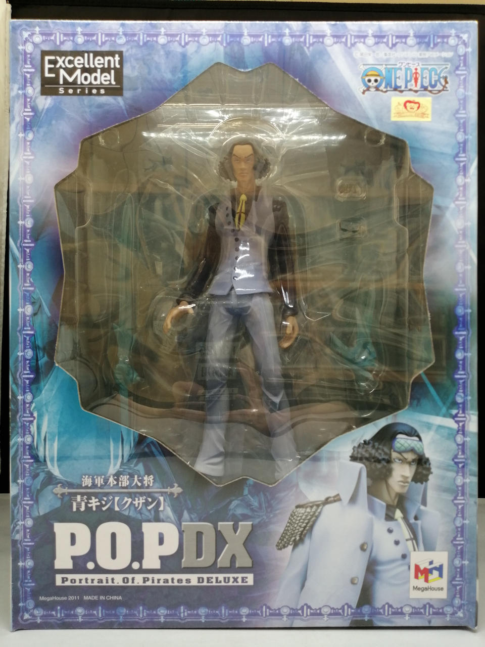 P.O.P.DX 海軍本部大将 青雉【クザン】