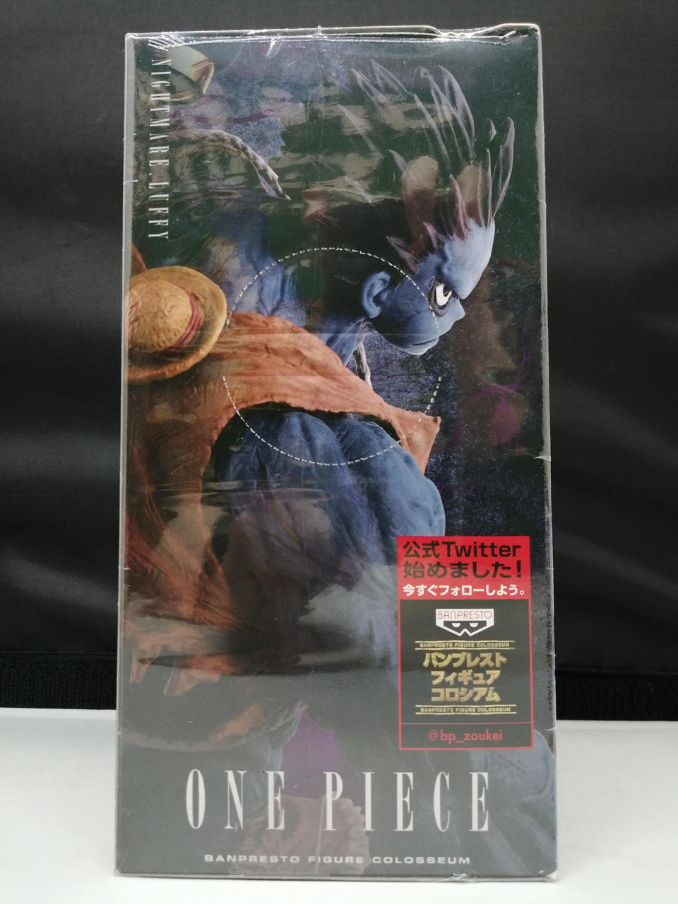 BANPRESTO|ナイトメア ルフィ|【ハードオフ公式通販】オフモール