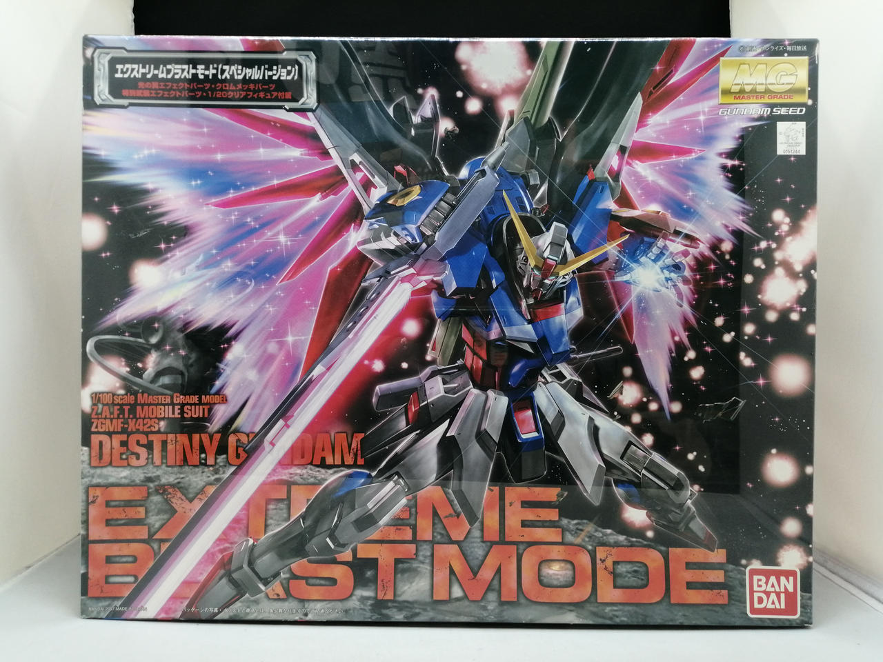 mgデスティニーガンダム エクストリームブラストモード　組み立て途中品 BANDAI|MGデスティニーガンダム エクストリームブラストモード