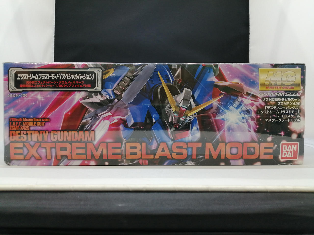 BANDAI|MGデスティニーガンダム エクストリームブラストモード